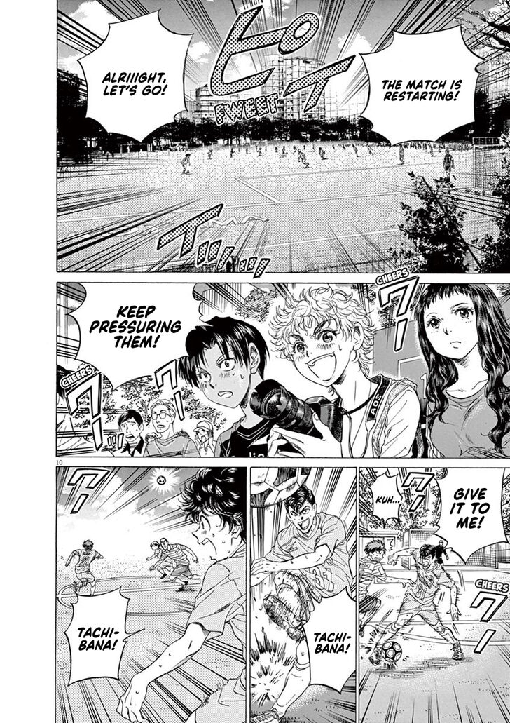Ao Ashi, Chapter 101 image 09